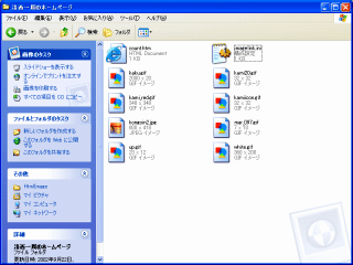 荞񂾉摜t@C