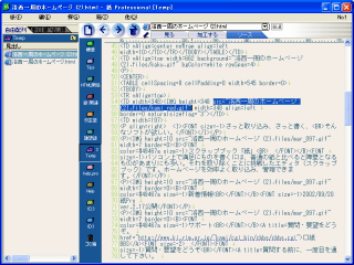 \[Xł̉摜w蕔
