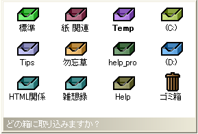 荞ݐ̔I_CAO