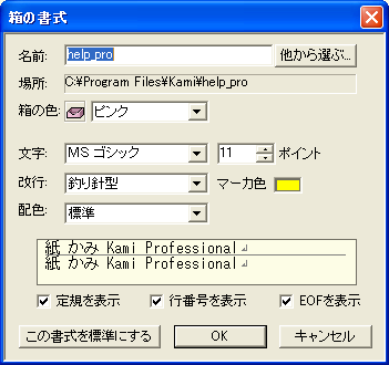 ȕύXv_CAO