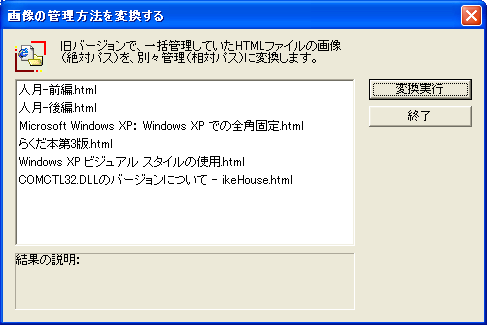 ̃t@CIċN