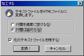 HTMLϊ_CAO
