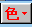 Fݒ{^