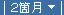 uQӌv
