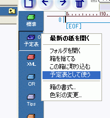 oł̉ENbNj[