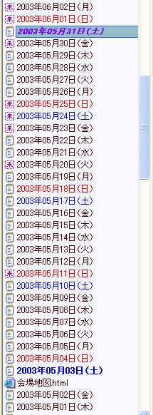 uԁv̉摜