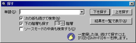 _CAO
