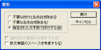 u`v@\